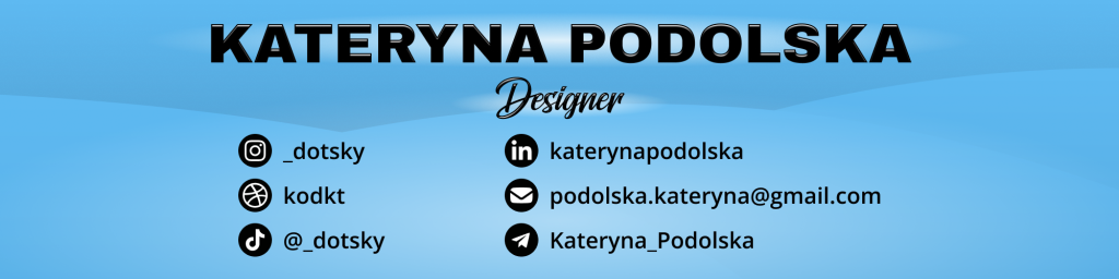 Kateryna Podolska Designer | Logo | Brand Identity| from Kharkiv region contacts